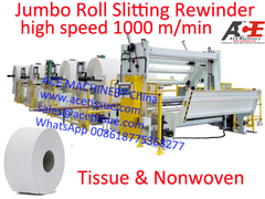 High-Speed Jumbo Roll Tissue Slitting Rewinder. Maximaliseer de efficiëntie van de weefselproductie.