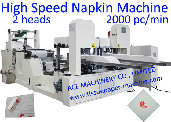 Two Lanes High Speed Paper Napkin Machine