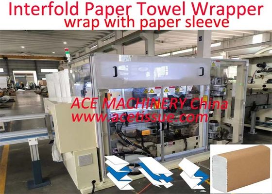 Touchscreen Z/M/V Fold tissue paper verpakkingsmachine met kraftpapierrol