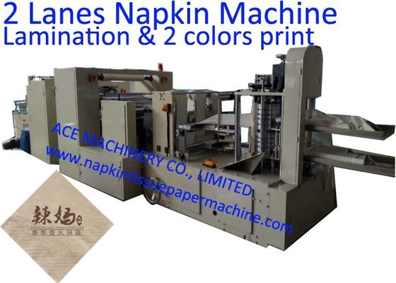 Automatisch Servetpapieren zakdoekje die Machine met Laminering en Twee Kleurendruk het Ontwerp van China Taiwan maken